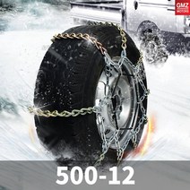 국산평발 쇠사슬체인 500-12 1톤봉고 포터 프런티어 라보 다마스 타우너 야무진 비스토