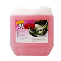 카보이 카샴푸/말통/세차용품/손세차/셀프세차 19L, 카보이 카샴푸/말통/세차용품/손