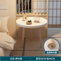 침대 서랍장 가드 모던 엔틱 패밀리 모션 협탁 미니 폭좁은 브랜드 영국 유럽 브랜드 대리석 럭셔리, F