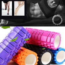 [연미] 샤인빈 양면폼롤러 지압롤러 마사지 스트레칭 456#$, 쿠팡 그린, 쿠팡 본상품선택