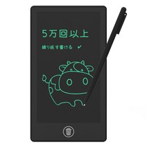 패드 그리기 웹툰 그림그리는태블릿 그림 그림그리는 그림태블릿 쓰기 태블릿 인치 디지털