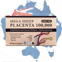 Sinicare Mega Sheep Placenta 100 000mg 90C
