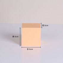 입체도형 블럭 촬영오브제 사진촬영소품, 누드 정육면체 (S)