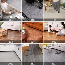 바닥 셀프 시공스티커 바닥인테리어 데코스티커 에 내마모성 방수를 두껍게 한 고무 매트 시멘트 직접 가정용 -98143, 옵션24