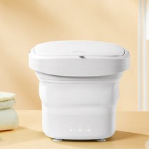 소형드럼세탁기 3KG 세탁기 미니 탈수 접이식 속옷 양말 휴대용 여행 분류 청소 관리, 4.WHITE - AU