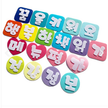 폼스케치 펠트문자판제작, 원, 파랑계열