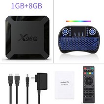 미디어박스 미디소프트 영상재생 미디어플레이어 X96Q-안드로이드 10 TV 박스 Allwinner H313 2GB 16GB 2., 02 1GB 8GB i8_02 Eu 플러그