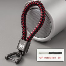 KYMCO AK550 XCITING 250 300 350 400 400S 500 다운타운 125 300i 액세서리 바이크 오토바이 꼰 로프 열쇠 고리 금속, [01] Black Red