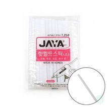 핫멜트스틱 소 글루건스틱 목공용접착제 유리접착 산업용 글루건심