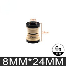 에어스프링 에어쇼바 재생쇼바 흡수 장치 리어 쇼크 부싱 MTB 자전거 리어 서스펜션 쇼크 DU 부싱 ID 12.7, 02 24mm