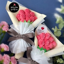 꽃머랭쿠키 꽃다발 어버이날 스승의날 카네이션 머랭쿠키 한송이 머랭 팜스마일, 카네이션 머랭꽃다발, 1개
