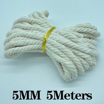 천연 주트 리본 공예 DIY 빈티지 로프 바느질 수제 코드 실 꼬기 파티 웨딩 홈 인테리어 1-10mm, 5mm 5Meters 2