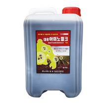 식물의집 대유 아미노헐크 10L 아미노산 칼슘 고추 영양제 동물성필수 유기질 밑거름 토양개량제 관주 엽면시비 액비 비료