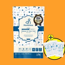 환불보장 100% 맘블레스 연어 1.2kg 소프트 반습식 시니어 노견사료 노령견 기호성 강아지 사료 (전연령견용)