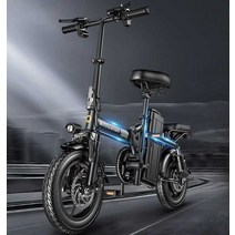 전기 자전거 전동 스쿠터 접이식 출퇴근 배달 펫바이크, 상세 페이지 참고, 20A배터리수명 80km/고출력 모터