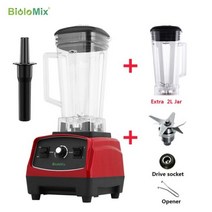 BPA 프리 3HP 2200W 튼튼한 상용 등급 블렌더 믹서 쥬서 고출력 푸드 프로세서 아이스 스무디 바 과일, Red 2L jar fullparts_CHINA | 영