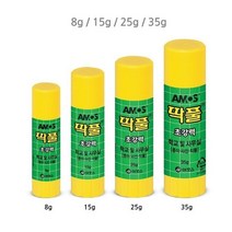 아모스 딱풀 고체풀##&8g/15g/25g/35g, 20개, 15g 딱풀 $