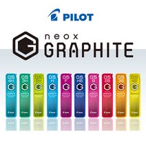 파일럿 샤프심 네옥스 그라파이트 샤프심 PILOT neox GRAPHITE, 0.9-HB