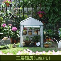 Garden Life 6평농막황토농막 패시브하우스 미니조립식그린하우스4, 4단, 화이트PE69x49x156cm