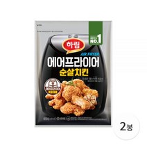 하림 에어프라이어치킨 순살 480g 4봉 (총1.92kg)