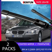 코팅 와이퍼 앞윈드 스크린 실드 BMW-5 GT F11 F07 F10 투어링 윈도우 24 20, Left Hand Drive, BMW 5 F10