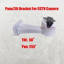 전동식 팬틸트 카메라 받침대 360도 회전 전동 팬 틸트 회전 홀더 브래킷 벽 마운트