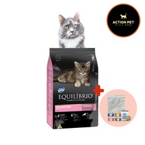 토탈 이퀄리브리오 캣 키튼 1.5kg 1세이하 어린고양이 사료