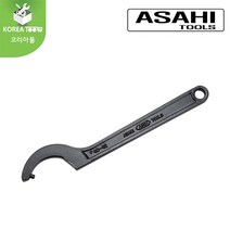 [ASAHI]아사히 훅스패너(핀타입) FP2528 FP3032 FP3438 FP4042 FP4548 FP5255 FP5865 FP6570 FP7075 FP8085 FP9298