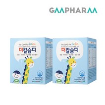 지엠팜 더칼슘디 어린이칼슘+마그네슘/1개월분, 2개