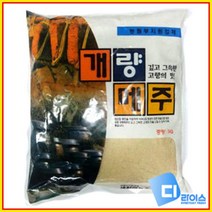 세정 메주가루 수입메주가루 고추장재료 개량메주, 1, 본상품선택, 1kg