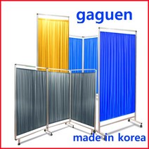 <온리가구엔®> ALP-165 이동형칸막이(단색방염), 방염-회색, ALP3단” class=”wr-img”></a></div>
</div>
</div>
</div>
<div class=