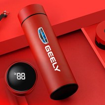 보온병 온도 디스플레이 스마트 물병 진공 플라스크 커피 컵 Geely Atlas Coolray Mk Cross Emgrand GS GL 용, [02] 빨간