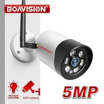홈캠 가정용 cctv 스마트폰 홈 hd 1080p 5mp wifi ip 카메라 야외 풀, 64g tf에 5mp, 협력사, 3.6mm