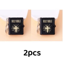 HOLYBIBLE 가죽 성경책 펜던트 목걸이 미니어쳐 납골당꾸미기 처 추모장식 FRANKLIN 키링 봉안당 이스라엘 미니 유대교 히브리어 성서 실제 종이 키 체인 읽기 가능 패션, 21.b4 2pcs