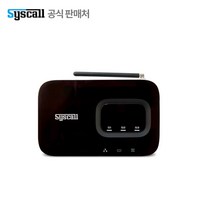 씨스콜 장거리 비상벨 ST-700 무선 호출벨 학교 돌봄교실 비상호출벨 상담실 보건실 안심벨, 중계기SRT-8200추가