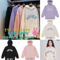 폴햄키즈 부평점 루즈한 드롭핏의 롱 후디 여아 기모 워딩 그래픽 후드 티셔츠