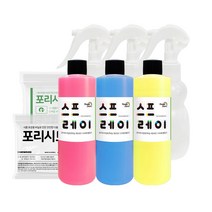 스프레이물감250ml A+포리시트와이드+포리시트베이직 스노우키즈 핑거페인트 유아물감 물감놀이 미술놀이 촉감놀이