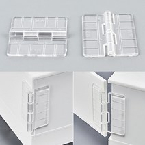 아크릴경첩 2P 가구부품 분리형경첩 가구부속품
