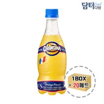 롯데칠성음료 오랑지나 420ml (20페트)