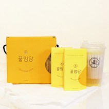 꿀임당 5호 제주 천연 벌꿀 스틱 35개 선물세트, 단품