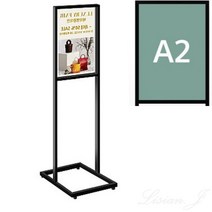 검정 양면 입간판 A2 광고판 까페 입간판