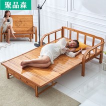 침대 소파 겸용 사우나 평상 목욕탕 대나무 접이식, 슬리퍼   1.8x2m (매트리스 제외)