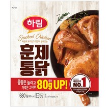 하림 훈제치킨 스모크 치킨 2. 하림 훈제통닭 630g, 1개
