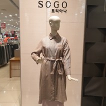 트리아나 잔체크 바바리