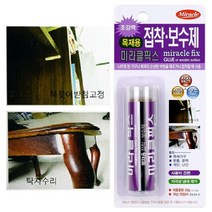 초강력 목재용 접착제 보수제 28g 못자국 문틀 문짝 난간 손잡이 계단 몰딩