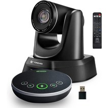 화상회의 줌카메라 방송용캠 20X 광학 PTZ TONGVEO USB 1080P 시스템 비즈니스 교회 예배 서비스 호환용, 2.파란