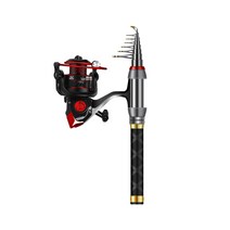 바다낚시대 갯벌 중국 싸우는 잉어 미니 작은 막대 짧은 섹션 던지기 슈퍼 하드 보트 휴대, [16] 3.6미터[3000 금속 물레] 낚시 선물 가