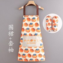 새로운 앞치마 여성 주방 가정 남성과 여성 요리 한국어 버전 작은 신선한 앞치마 성인 크리 에이 티브 작업복, 15
