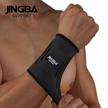 손목 보호대 손목가압보호대 접질림 방지 역도 운동 실외운동 자전거 롱구운동 보호대
