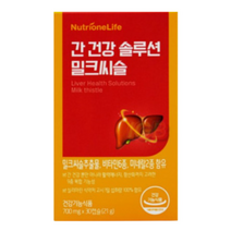 [밀크씨슬+멀티비타민] 뉴트리원 간건강 솔루션 밀크씨슬 정우성 광고 홈쇼핑 9중 복합 기능성 체력관리 면역기능 멀티비타민 미네랄 나이아신 판토텐산 식물성 밀크시슬 실리마린, 1박스, 30캡슐